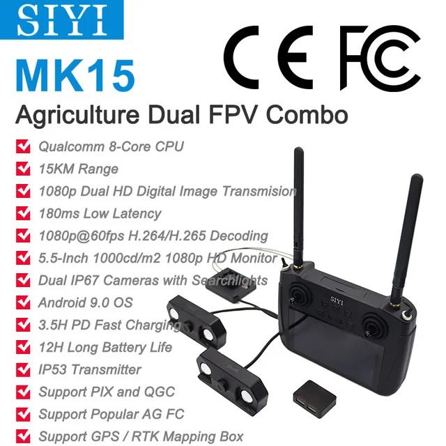 SIYI MK15 ̴ ޴  ý ۽ű,  , 5.5 ġ HB ũ, 1080p FPV, 15km, ȵ̵ OS, 2G RAM, 16G ROM